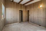 99-512 Hokea Street - Photo 15