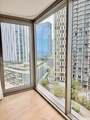 1001 Queen Street - Photo 5