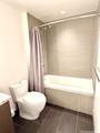 1001 Queen Street - Photo 7