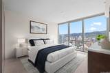 1631 Kapiolani Boulevard - Photo 11