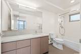 1631 Kapiolani Boulevard - Photo 8