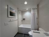 1390 Kapiolani Boulevard - Photo 18