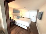 383 Kalaimoku Street - Photo 12