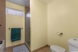 92-1089 Palahia Street - Photo 14