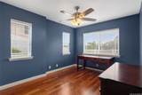 92-1089 Palahia Street - Photo 17
