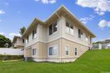 92-1089 Palahia Street - Photo 2