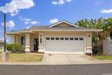 92-1089 Palahia Street - Photo 24