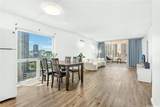 469 Ena Road - Photo 3
