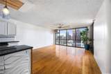 60 Beretania Street - Photo 5