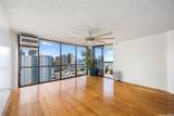 60 Beretania Street - Photo 6