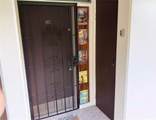 84-710 Kili Drive - Photo 17