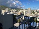 1571 Piikoi Street - Photo 2