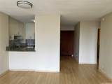 1571 Piikoi Street - Photo 6