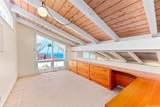 1865 Alaweo Street - Photo 13
