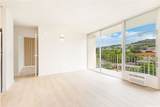 1687 Pensacola Street - Photo 12