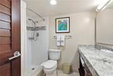 1777 Ala Moana Boulevard - Photo 10