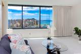 1330 Ala Moana Boulevard - Photo 2