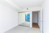1001 Queen Street - Photo 11