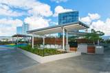 1001 Queen Street - Photo 21