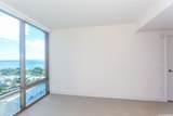 1001 Queen Street - Photo 8