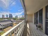 1122 Elm Street - Photo 1