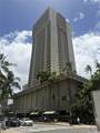 2240 Kuhio Avenue - Photo 1