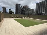 2240 Kuhio Avenue - Photo 9