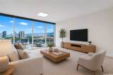 888 Kapiolani Boulevard - Photo 1