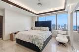 2333 Kapiolani Boulevard - Photo 13