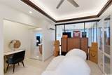 2333 Kapiolani Boulevard - Photo 15