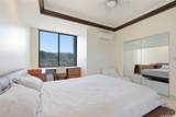 2333 Kapiolani Boulevard - Photo 20