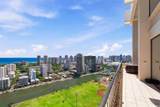2333 Kapiolani Boulevard - Photo 8