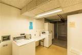 201 Ohua Avenue - Photo 16