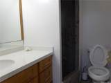 1700 Ala Moana Boulevard - Photo 4