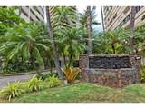 1700 Ala Moana Boulevard - Photo 6