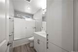 94-1251 Hale Halawai Drive - Photo 12