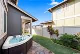 94-1251 Hale Halawai Drive - Photo 3