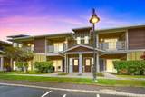 458 Manawai Street - Photo 14