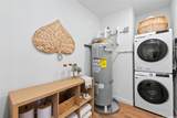 1500 Rycroft Street - Photo 14