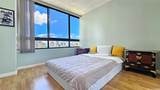 2499 Kapiolani Boulevard - Photo 12