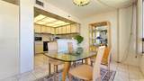 2499 Kapiolani Boulevard - Photo 7