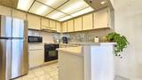 2499 Kapiolani Boulevard - Photo 8