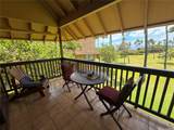 255 Kepuhi Place - Photo 8