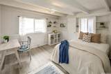 559 Iana Street - Photo 8