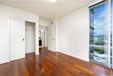 1189 Waimanu Street - Photo 10