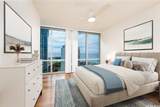 1189 Waimanu Street - Photo 8
