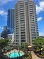 750 Amana Street - Photo 13