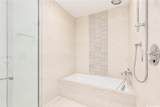 1100 Ala Moana Boulevard - Photo 12