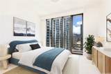 1100 Ala Moana Boulevard - Photo 13