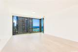 1100 Ala Moana Boulevard - Photo 5
